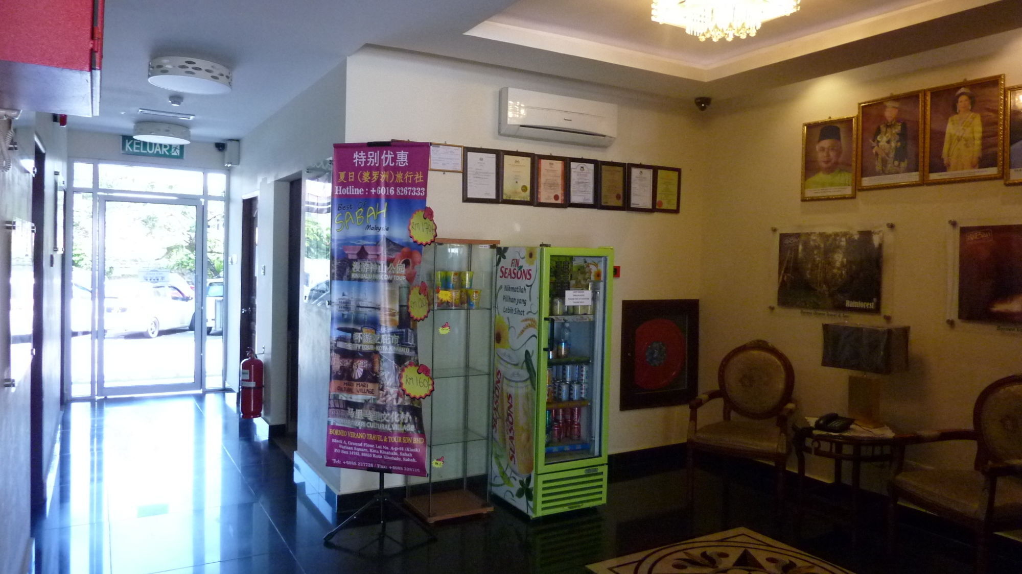 Hotel Dm Kota Kinabalu