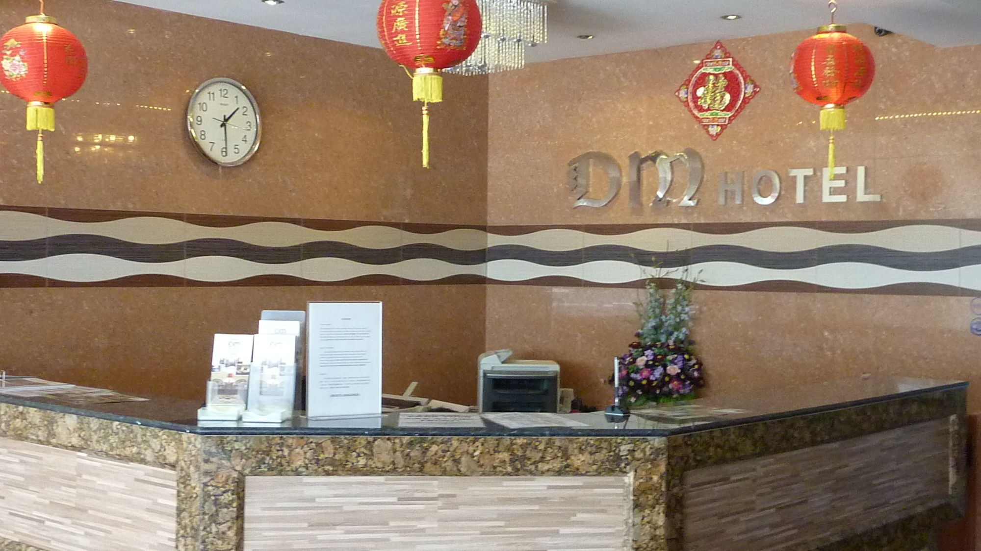 Hotel Dm